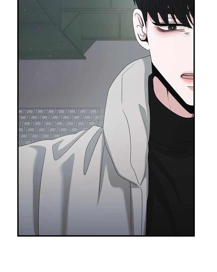 One Day I Found a Husband chapter 47 halaman 87