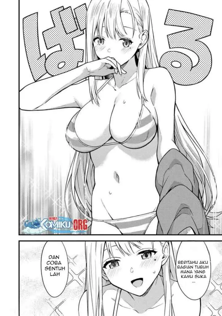 Ikenai! Runa-sensei R chapter 4 halaman 11