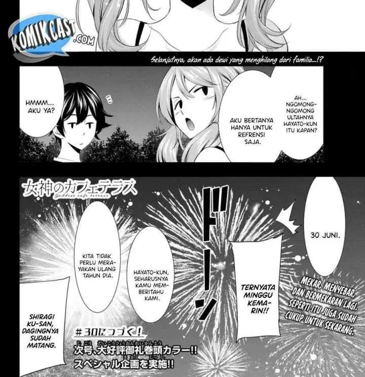 Megami no Kafeterasu chapter 29 halaman 18