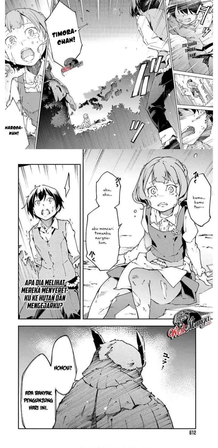 Chū Boss-san Level 99, Saikyou no Buka-tachi to Tomo ni Nishuume Totsunyuu! chapter 8 halaman 12