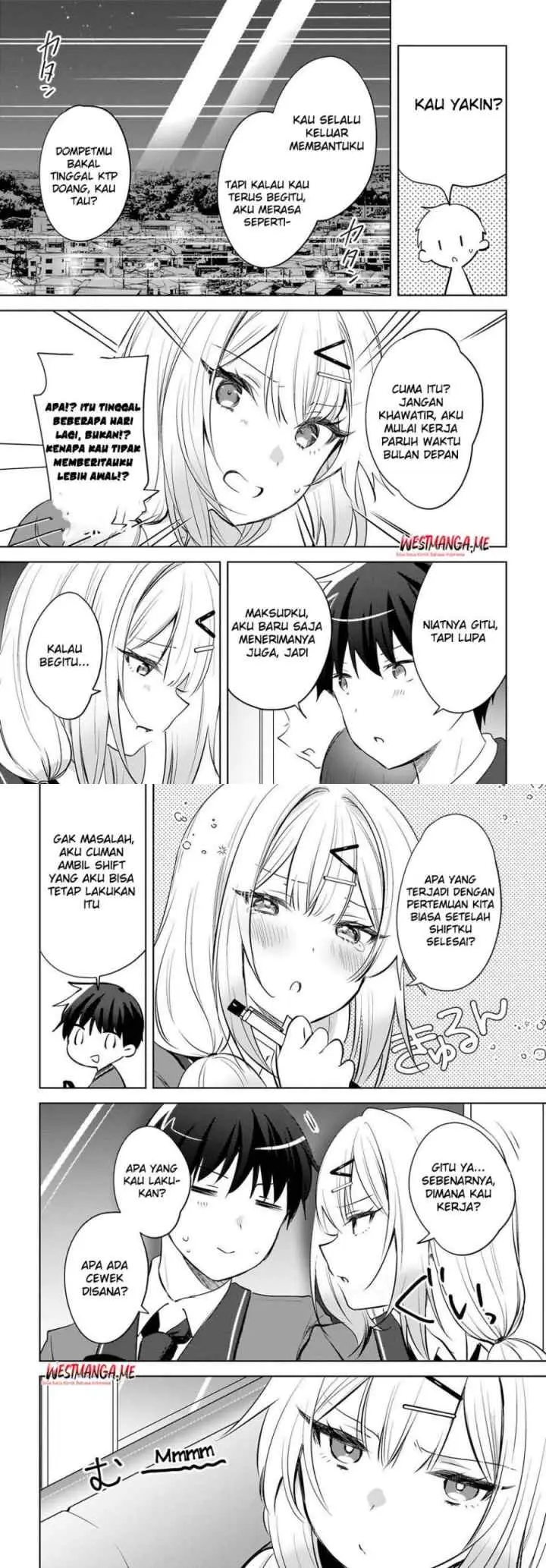 Ushiro no Seki no Gal ni Sukarete Shimatta chapter 20 halaman 7