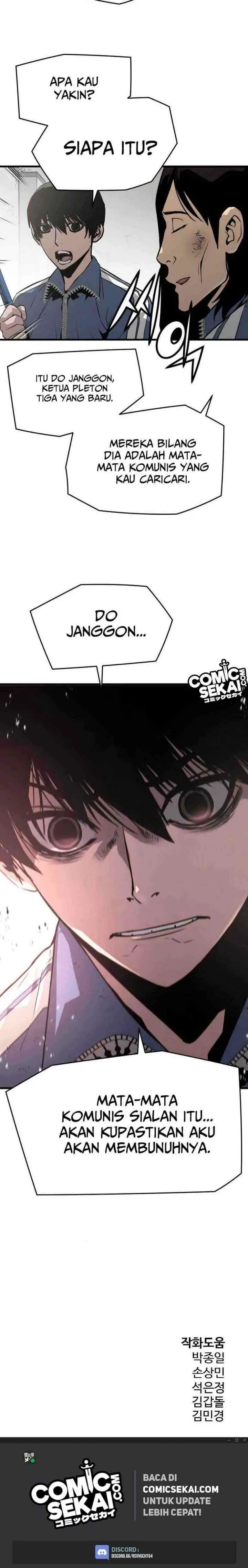 Mercilessly chapter 24 halaman 13