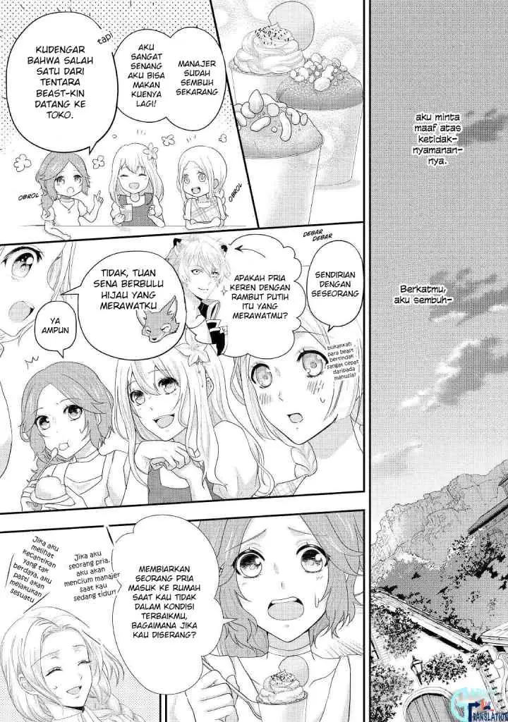 Milady Just Wants to Relax chapter 16.2 halaman 16