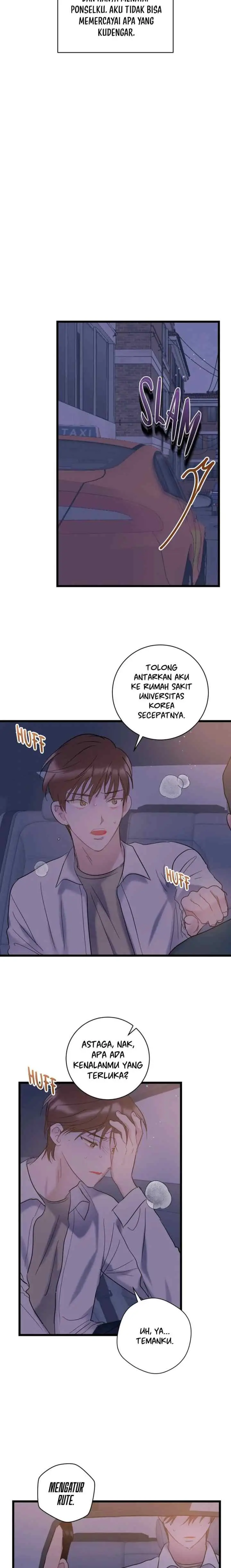 Normal Relationship chapter 58 halaman 7