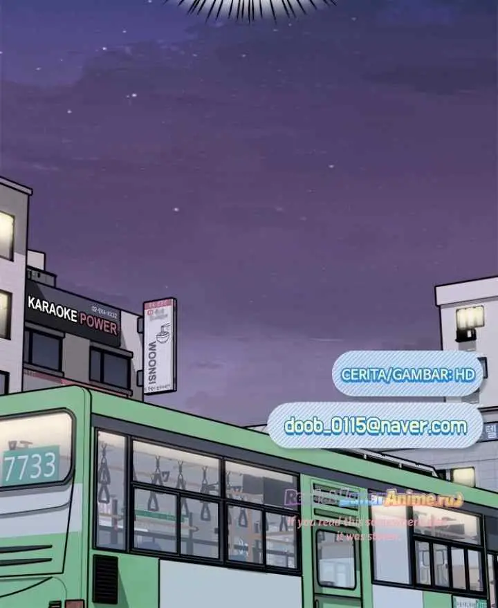 Phone Addict chapter 17 halaman 17