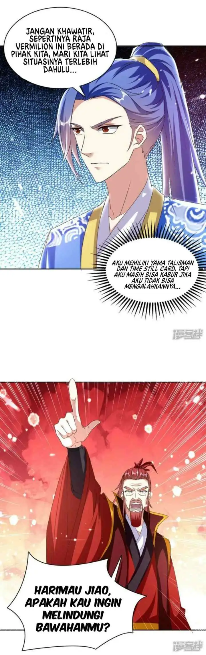 Strongest Leveling chapter 290 halaman 6