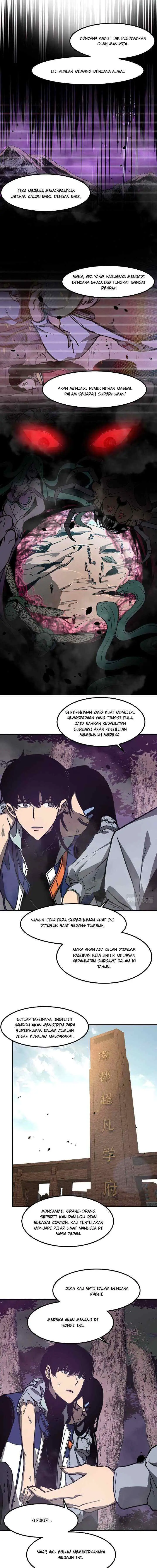 Re Evolutioner chapter 51 halaman 4