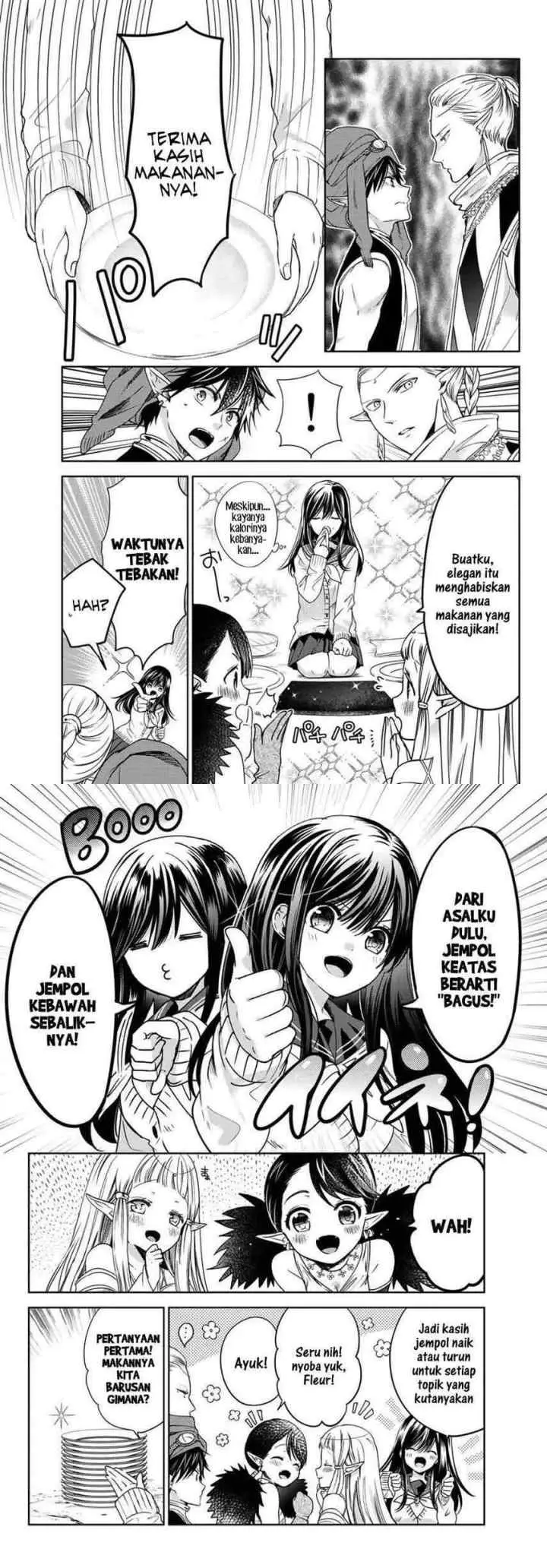 Isekai de Saikyo Mao no Kodomotachi no Mama ni Natchaimashita chapter 12 halaman 7