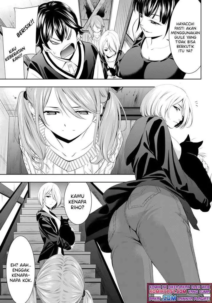 Megami no Kafeterasu chapter 51 halaman 18
