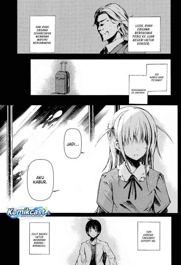 Sayonara Piano Sonata chapter 12 halaman 6