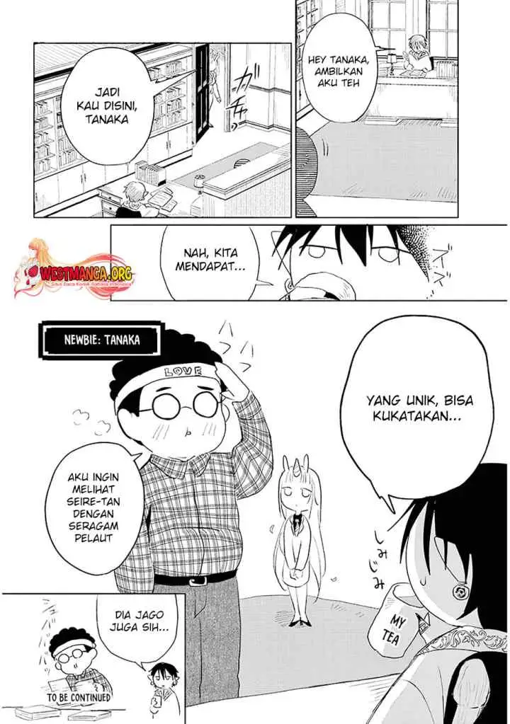 Genkai Dungeon no Hanshoku Jijou chapter 18 halaman 12
