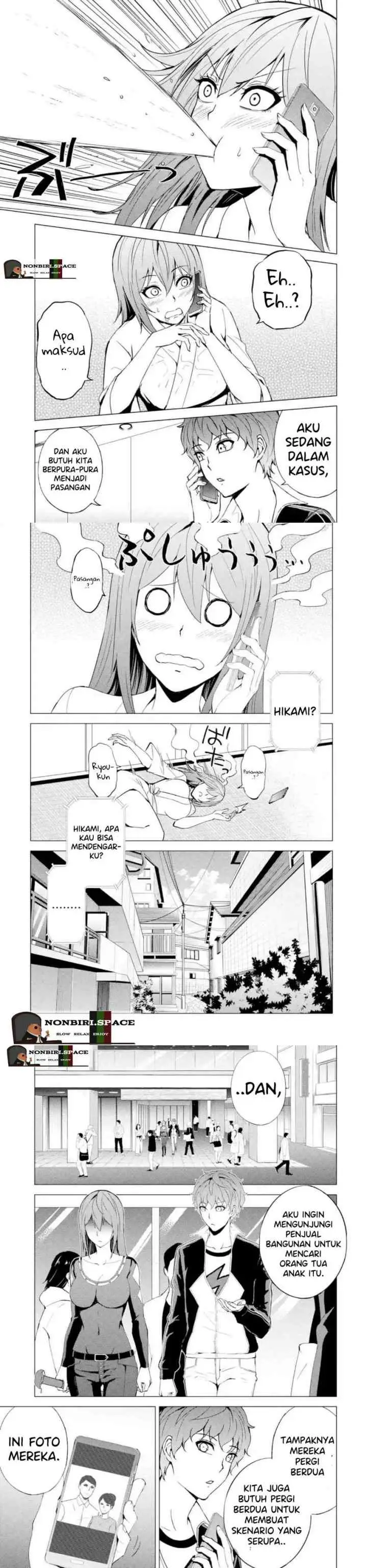 Ore no Genjitsu wa Renai Game?? ka to Omottara Inochigake no Game datta chapter 45 halaman 13