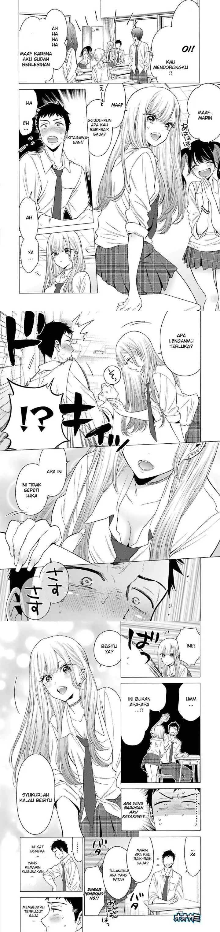 Sono Bisque Doll wa Koi wo suru chapter 1 halaman 4