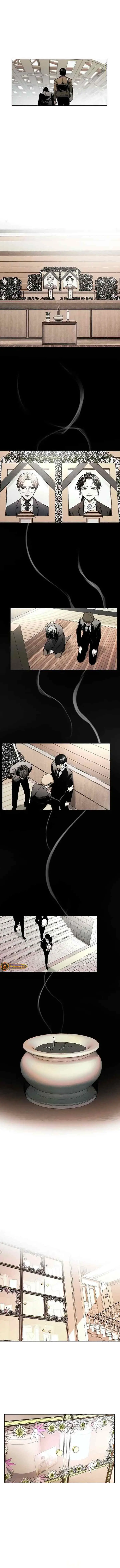 The Invincible Man chapter 14 halaman 8