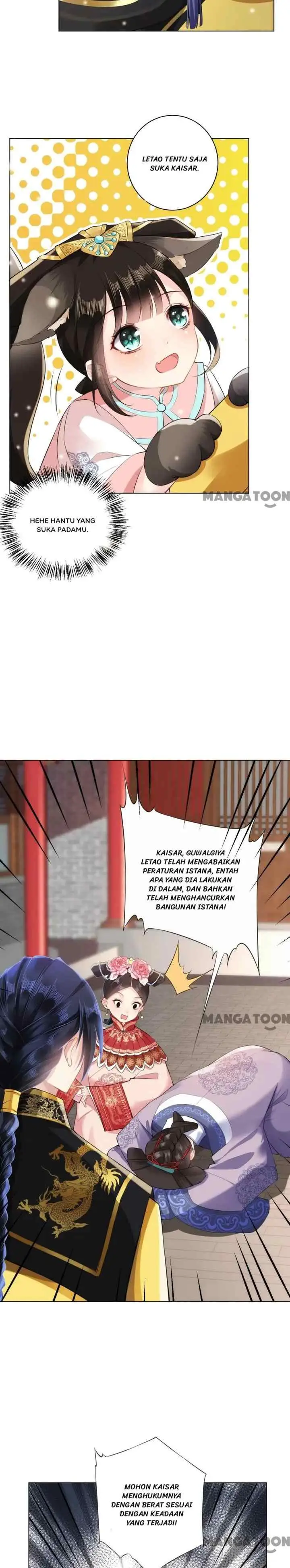 Princess, Don't Ruin Your Public Persona! chapter 16 halaman 16