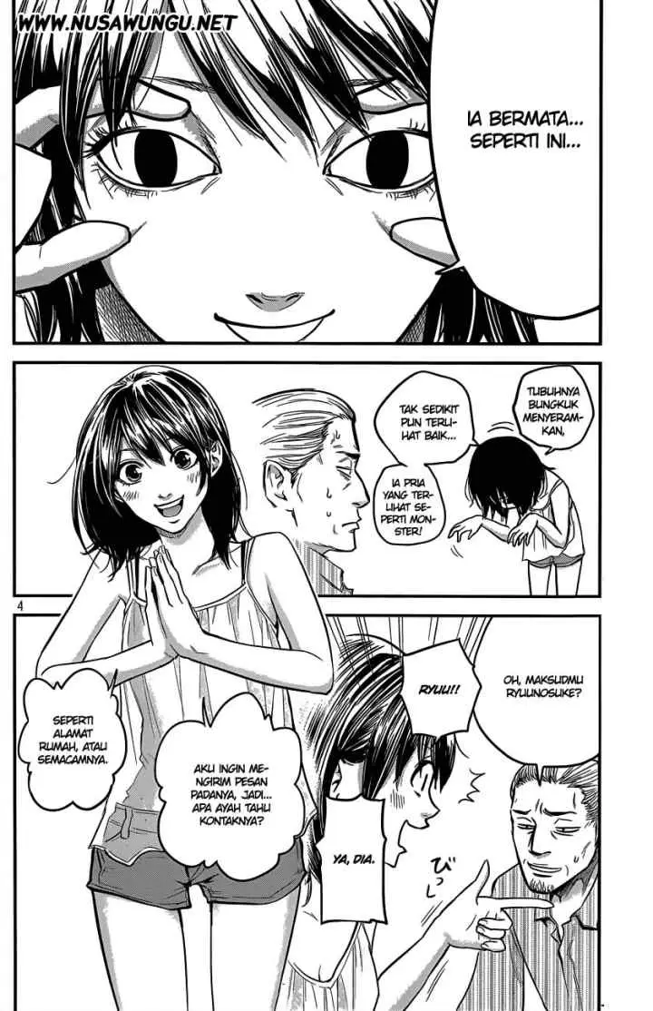 Hare-Kon chapter 5 halaman 5