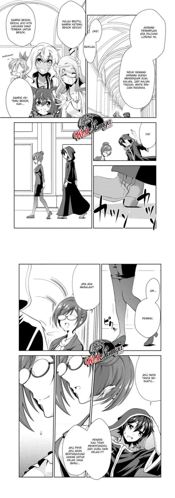 Shinka no Mi ~Shiranai Uchi ni Kachigumi Jinsei chapter 27 halaman 15
