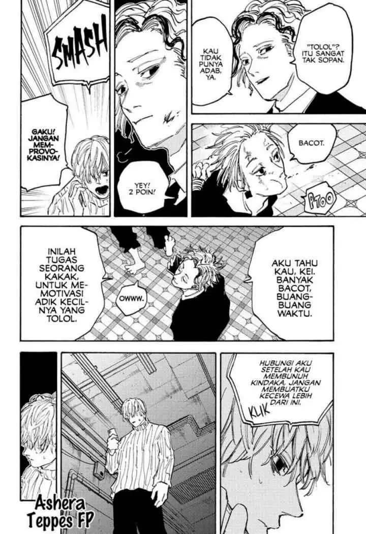 Sakamoto Days chapter 118 halaman 14