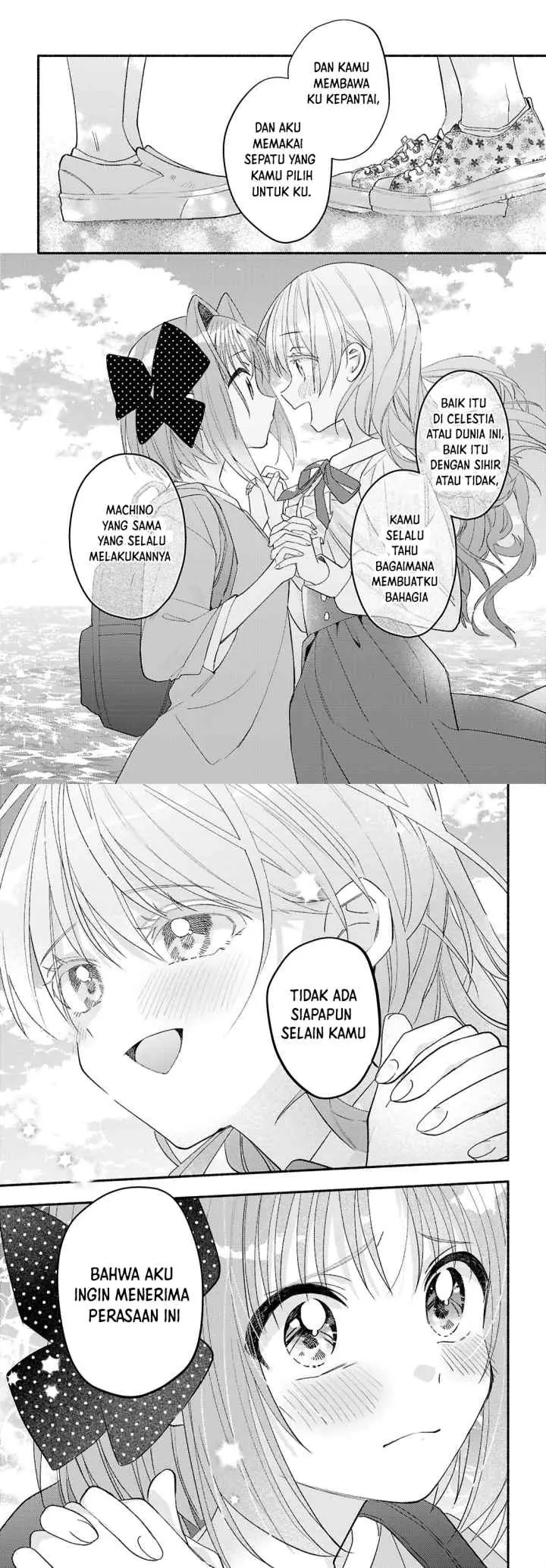 Real demo Shiawase ni Shite Kudasai ne chapter 5 halaman 11