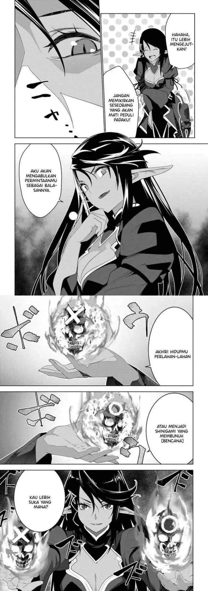 Kuro Elf ni Kawareta Ore no Danjon Seikatsu ~Sanshoku Furo To Jigoku-tsuki~ chapter 1 halaman 14