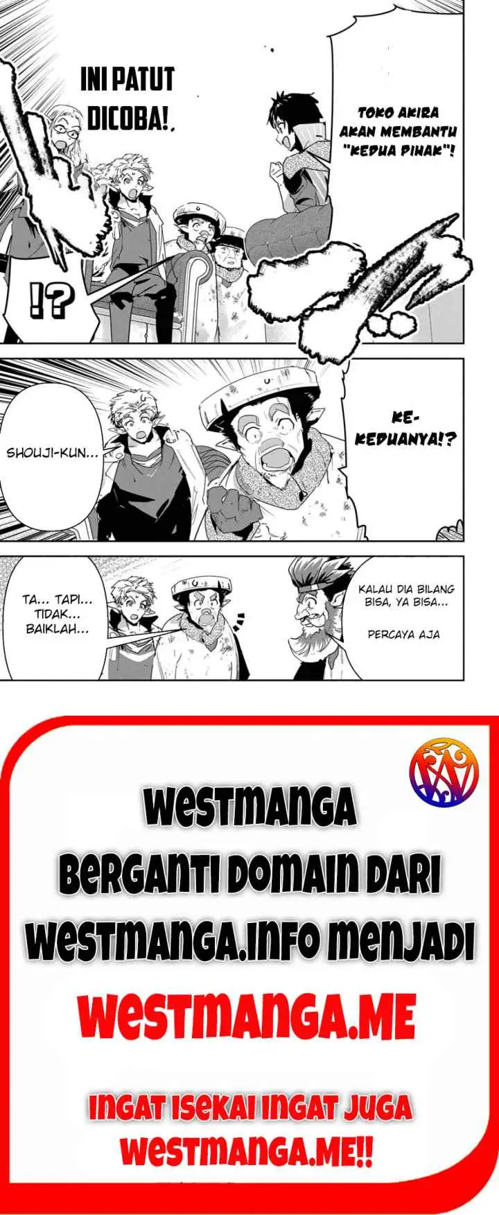 Shounin Yuusha wa Isekai o Gyuujiru! - Saibai Skill de Nandemo Fuyashi Chaimasu chapter 25 halaman 9