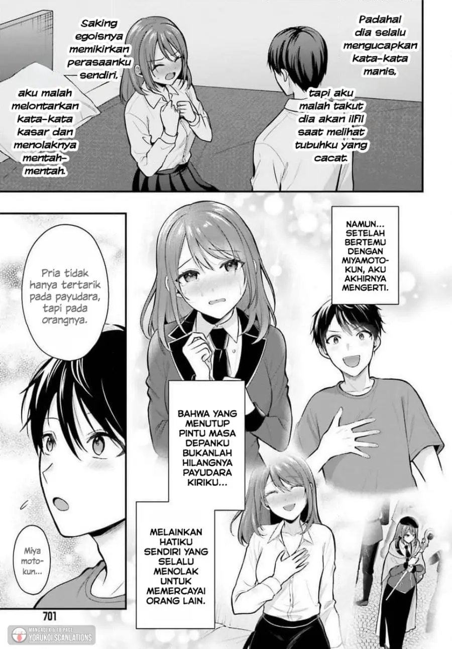 Boukensha ni Narenakatta Ore, Sukiru [Oppai Kyousei] de Nayameru Anoko wo Hitotasuke!? chapter 22.5 halaman 4