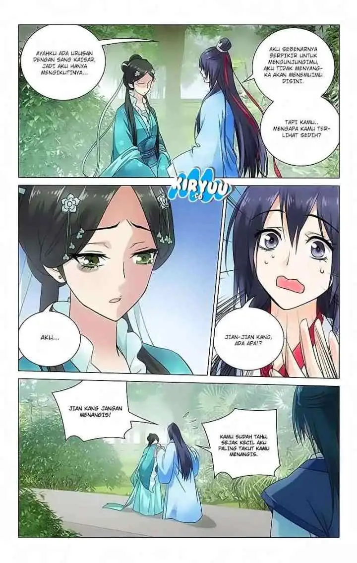 Prince Don't do This chapter 74 halaman 5