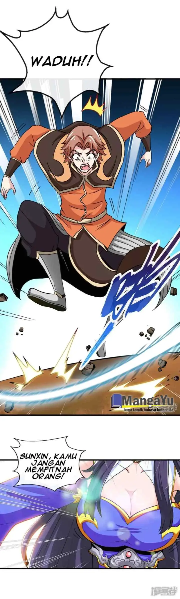 Peerless Martial Soul chapter 5 halaman 12