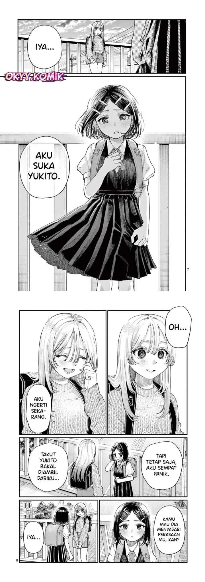 Wakaba-sanchi no Aoi Koi chapter 19 halaman 5