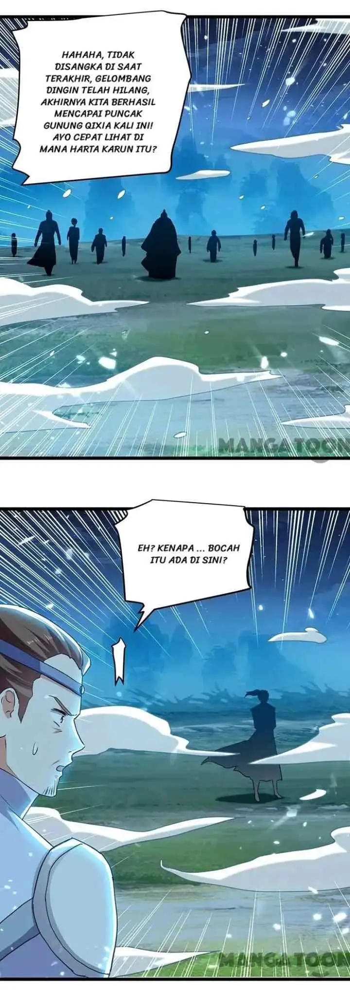 Ling Tian Shendi chapter 258 halaman 12