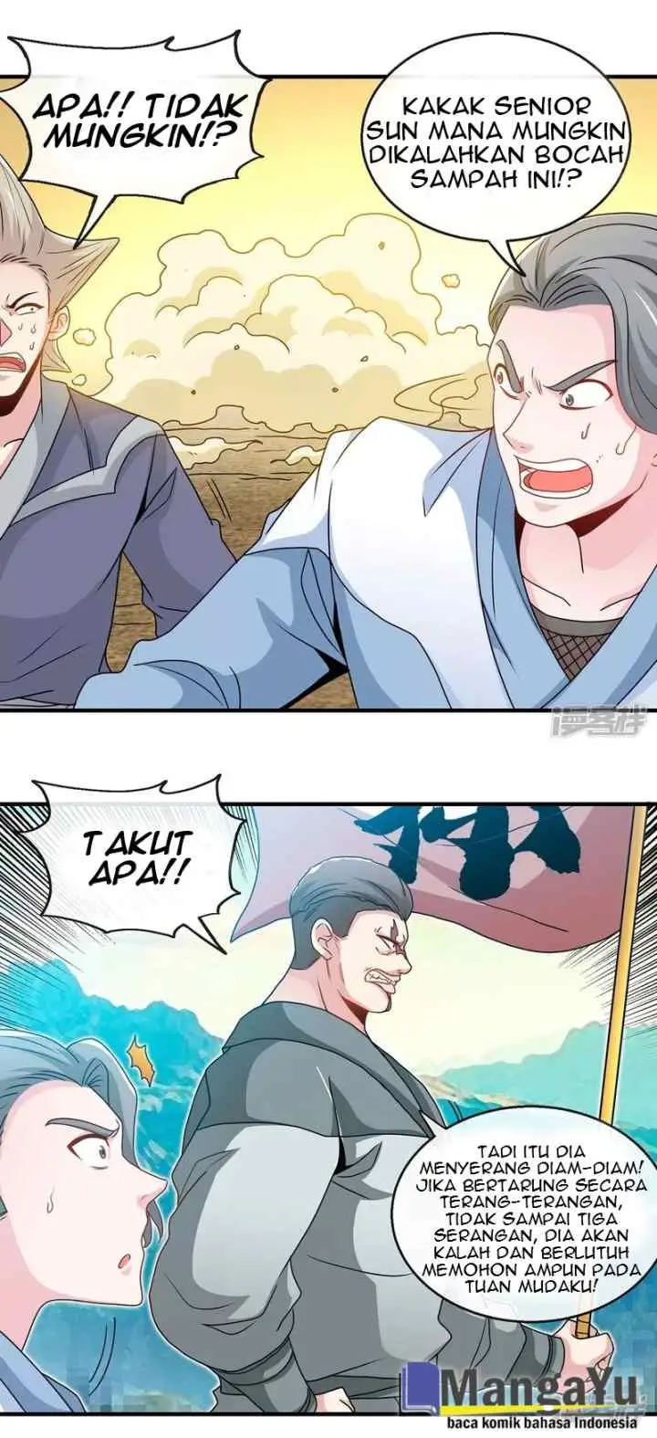 Peerless Martial Soul chapter 6 halaman 6