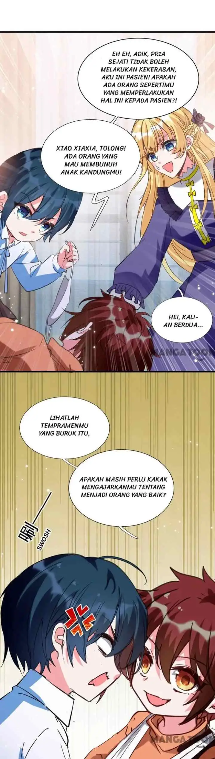 My Crazy Journalist Wife chapter 95 halaman 12