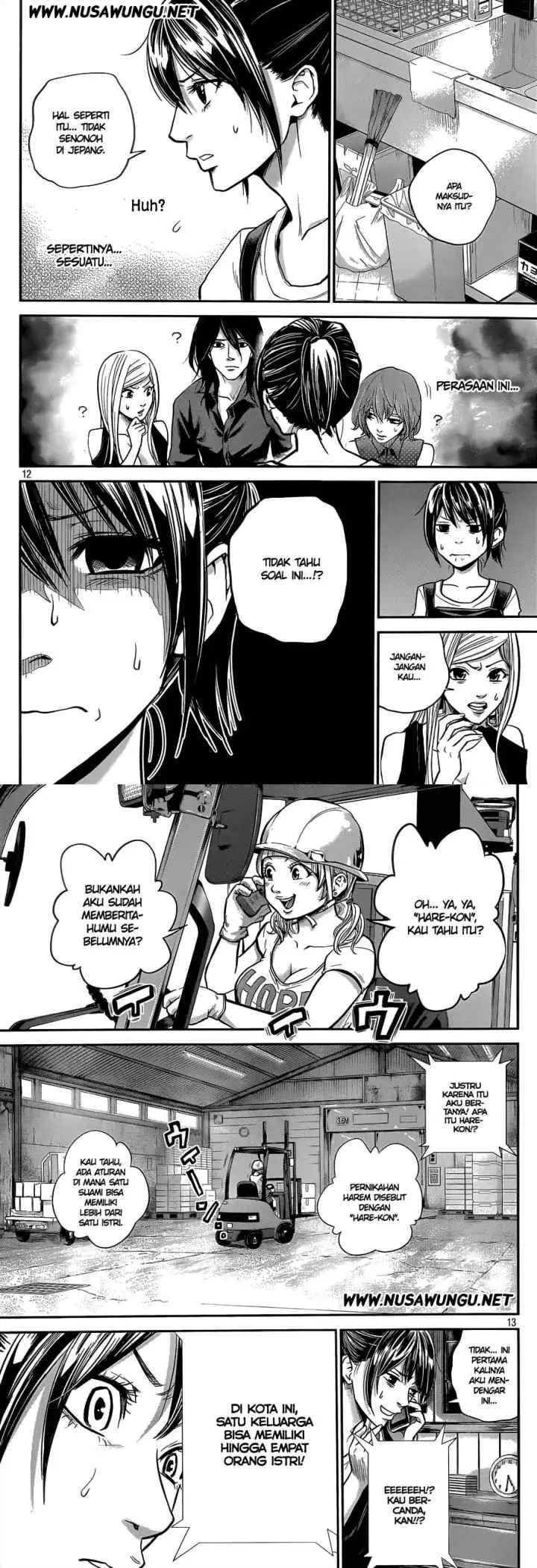 Hare-Kon chapter 3 halaman 6