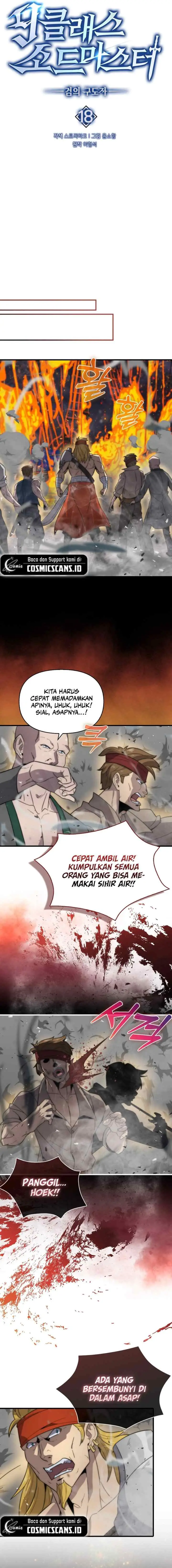 9th Class Sword Master chapter 18 halaman 5