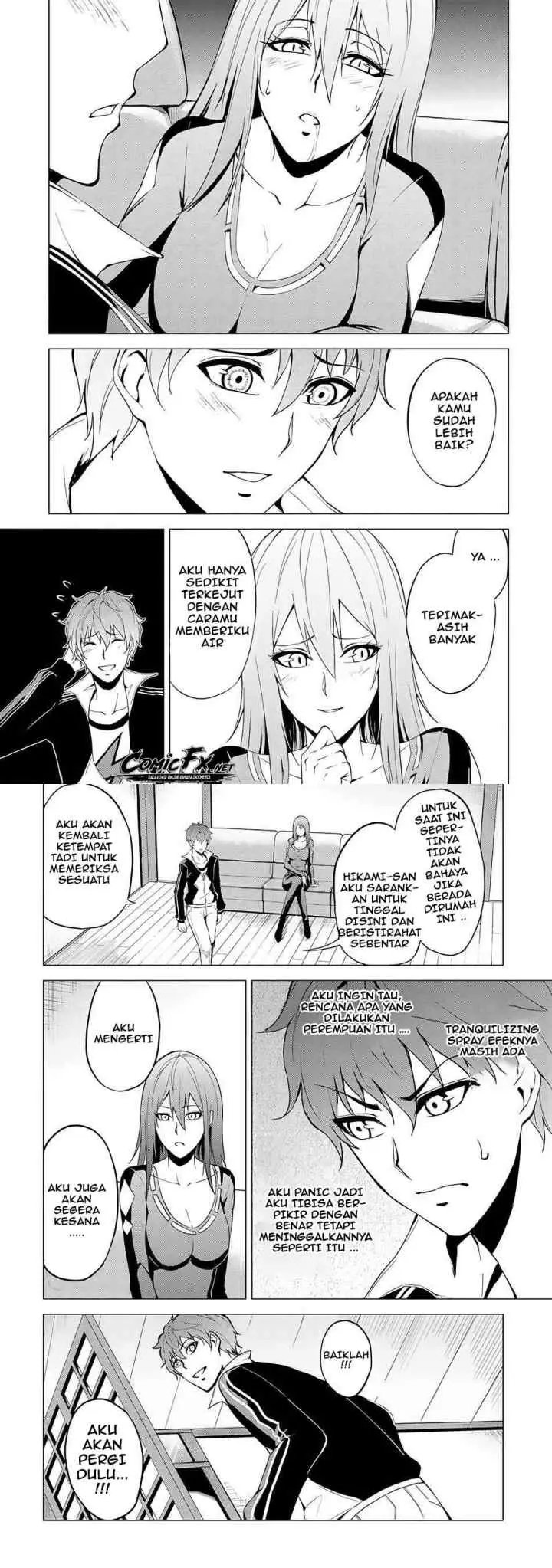 Ore no Genjitsu wa Renai Game?? ka to Omottara Inochigake no Game datta chapter 10.2 halaman 12