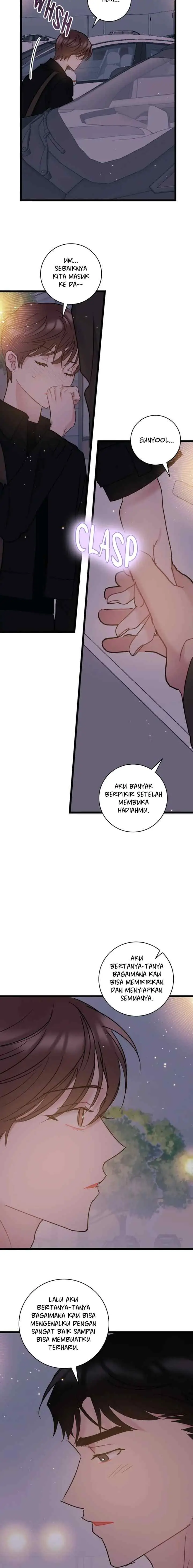 Normal Relationship chapter 64 halaman 17