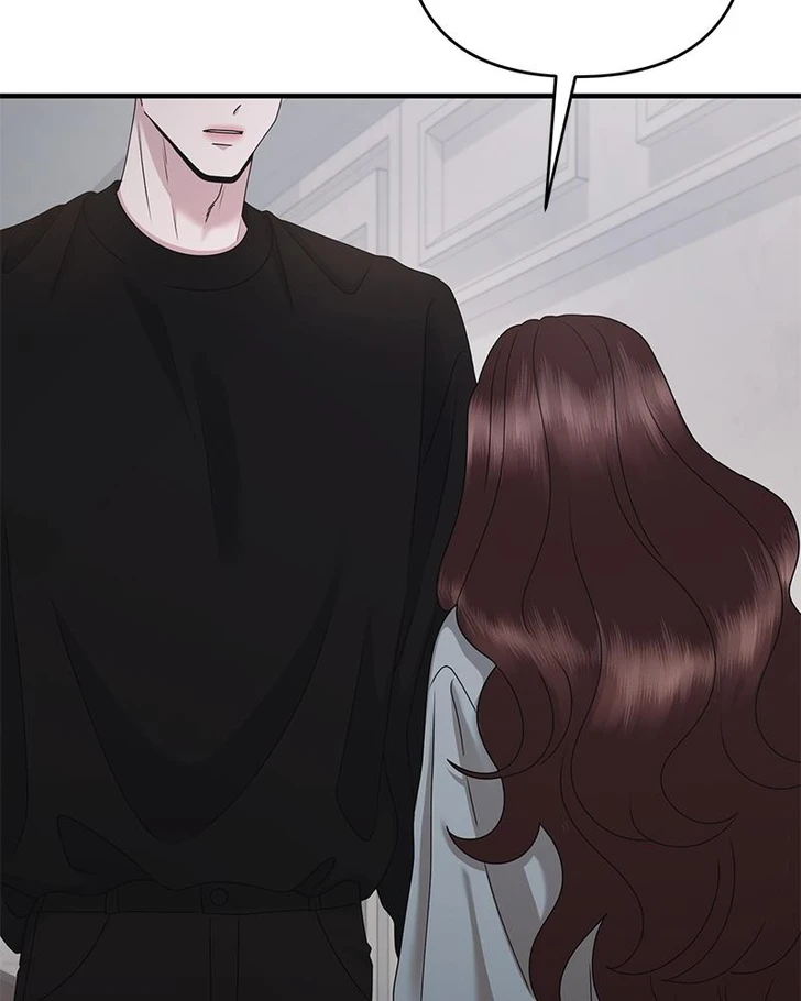 One Day I Found a Husband chapter 49 halaman 85