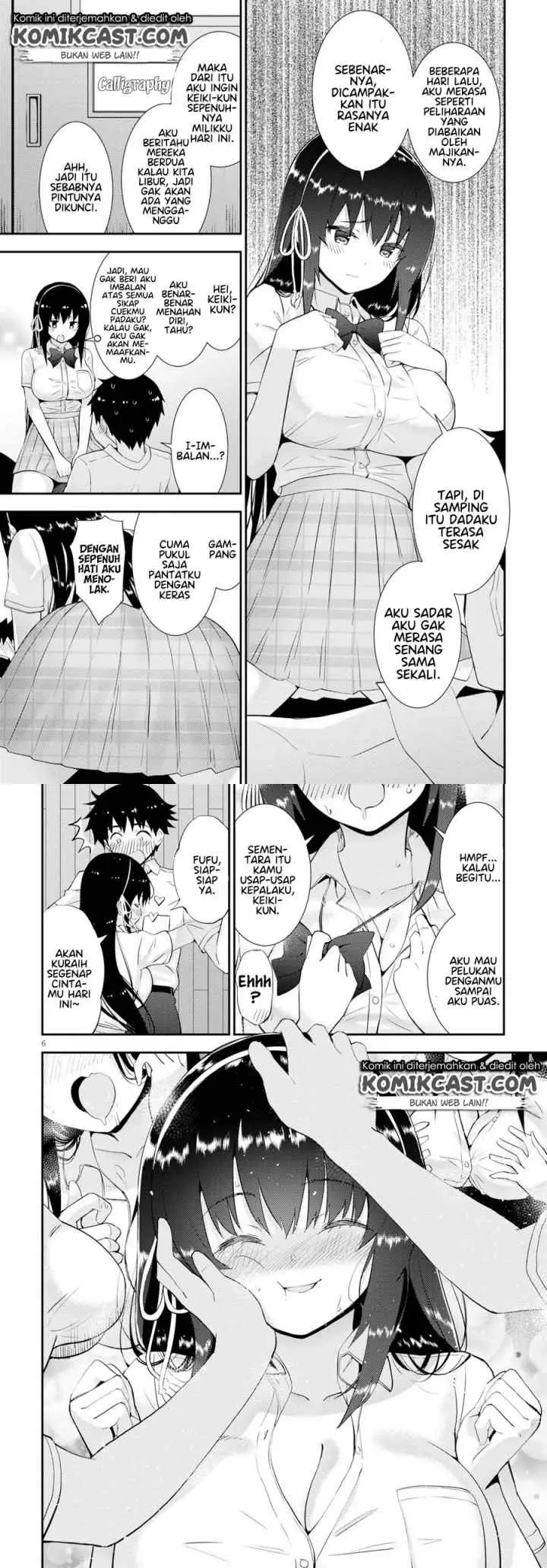Kawaiikereba Hentai demo Suki ni Natte Kuremasu ka? chapter 25 halaman 4