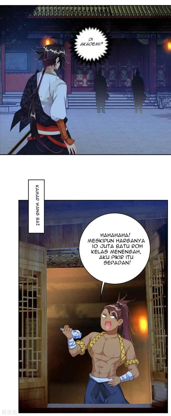 Reborn of War God chapter 102 halaman 10