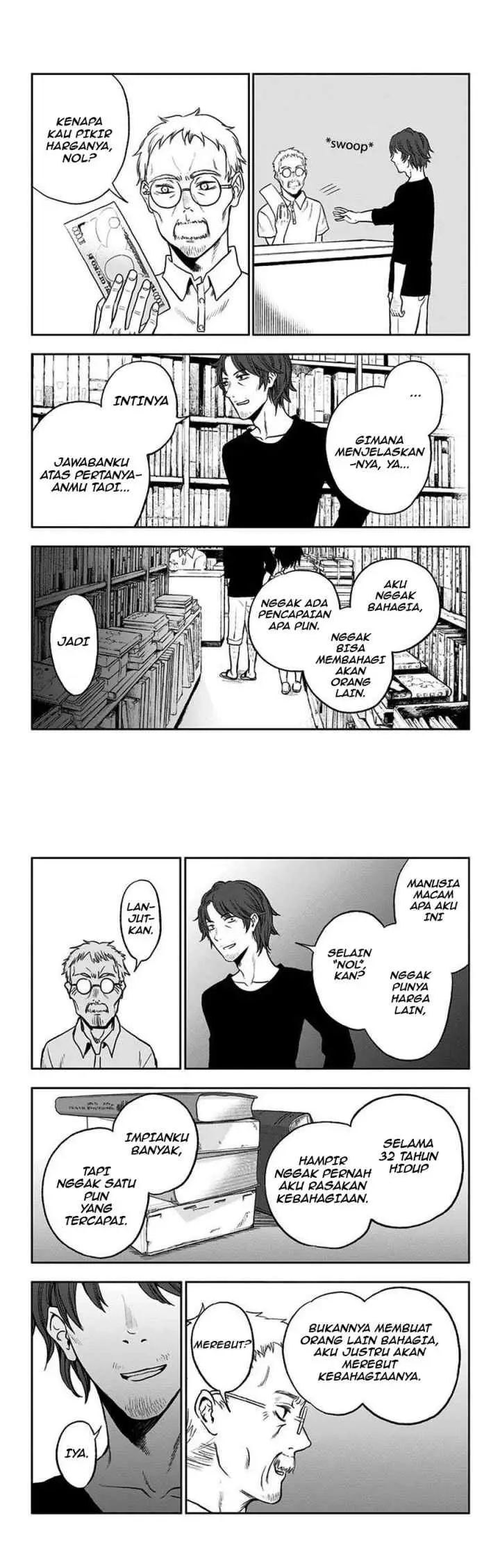 Jumyou wo Kaitotte Moratta. Ichinen ni Tsuki, Ichimanen de chapter 16.5 halaman 6