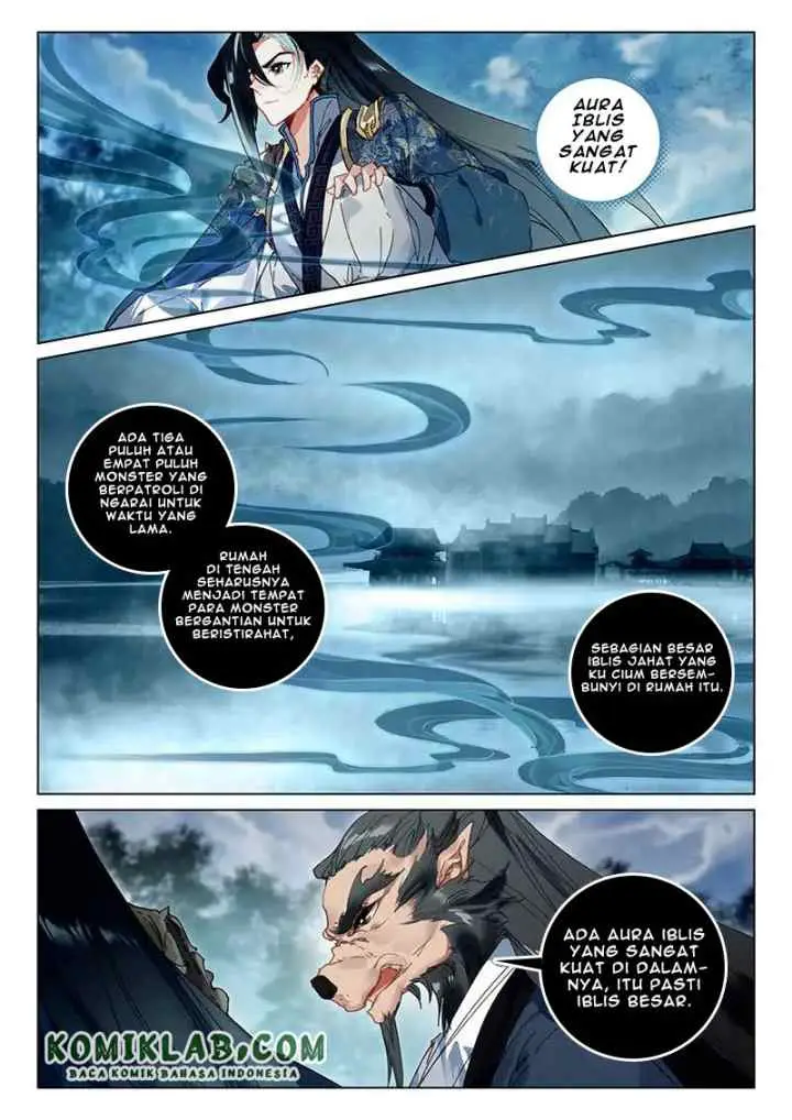 Soaring Sword Odyssey chapter 15.2 halaman 12
