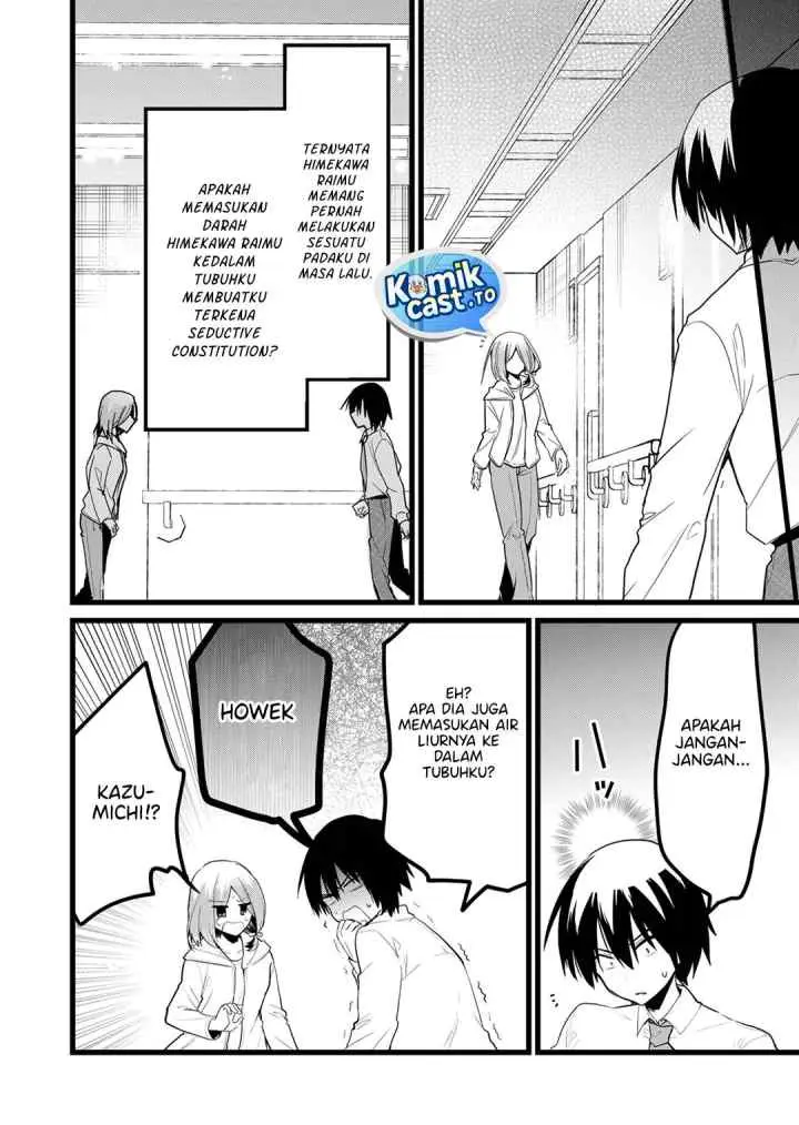 Enishi-kun wa Masho (Harem) Taishitsu ni Mezamemashita chapter 30 halaman 10