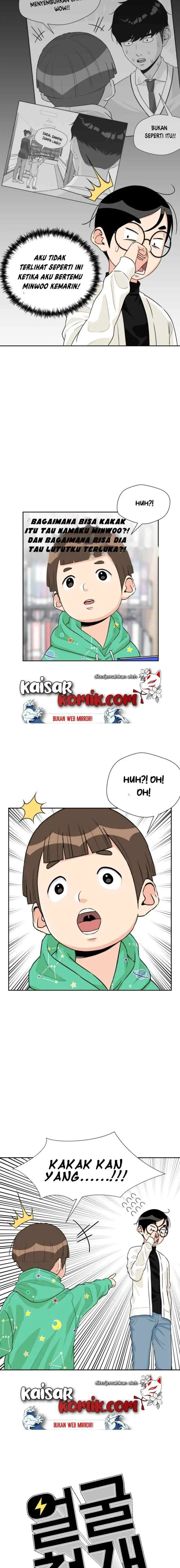 Face Genius chapter 12 halaman 7