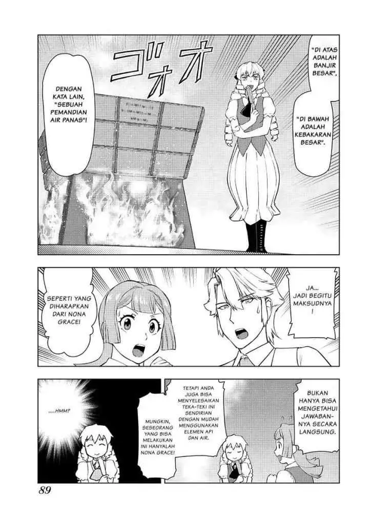 Akuyaku Reijou Tensei Oji-san chapter 18 halaman 16