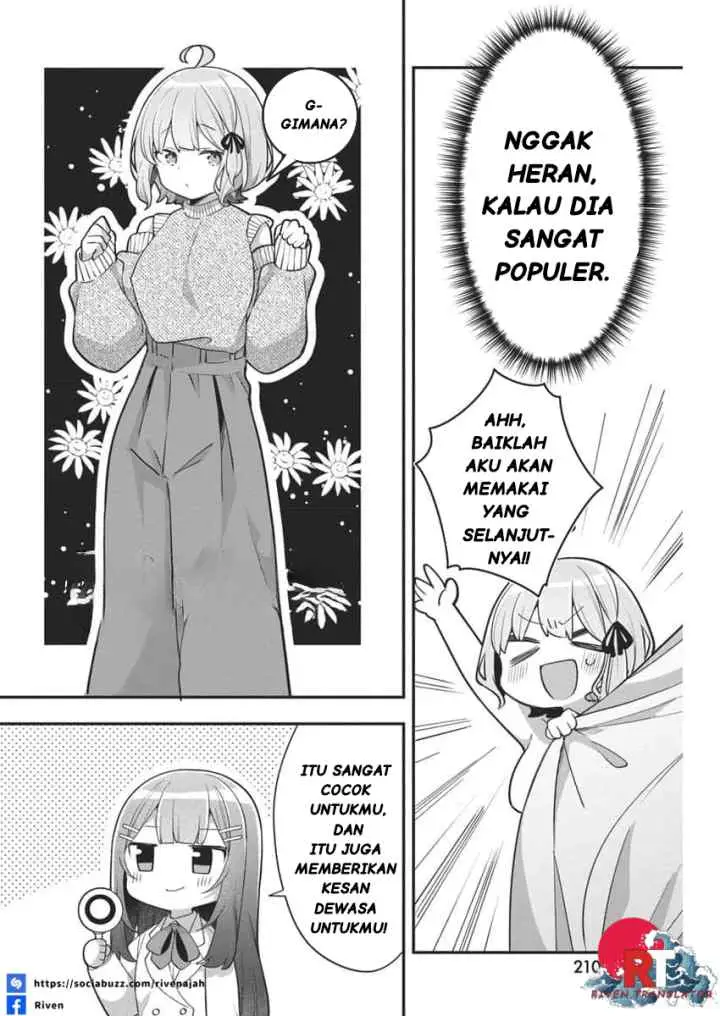 Watashi no Hatsukoi wa Hazukashisugite Darenimo Ienai chapter 5 halaman 12