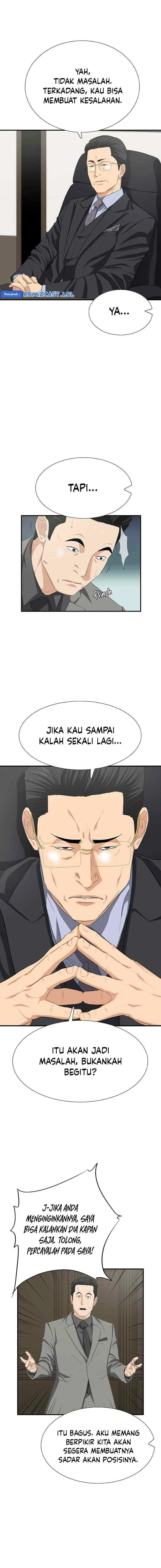 This is the Law chapter 116 halaman 5
