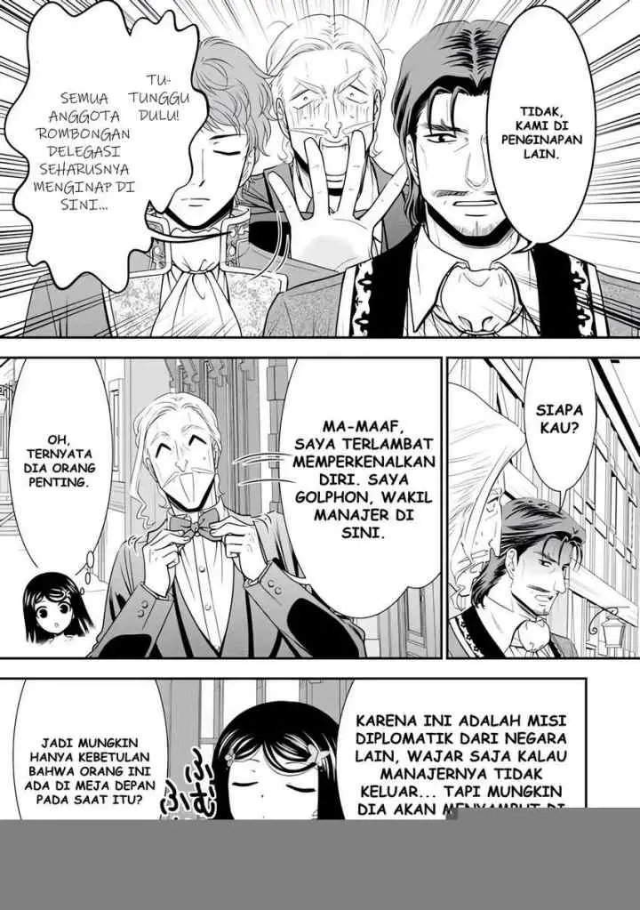 Rougo Ni Sonaete I Sekai De 8 Man-mai No Kinka O Tamemasu chapter 114 halaman 8