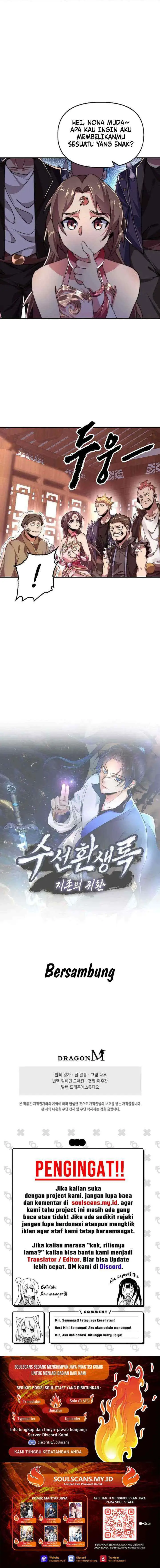Suseon Reincarnation Book Return Of The Supreme chapter 20 halaman 10