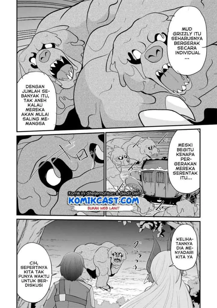 Sairin Yuusha no Fukushuu Hanashi chapter 12.3 halaman 6
