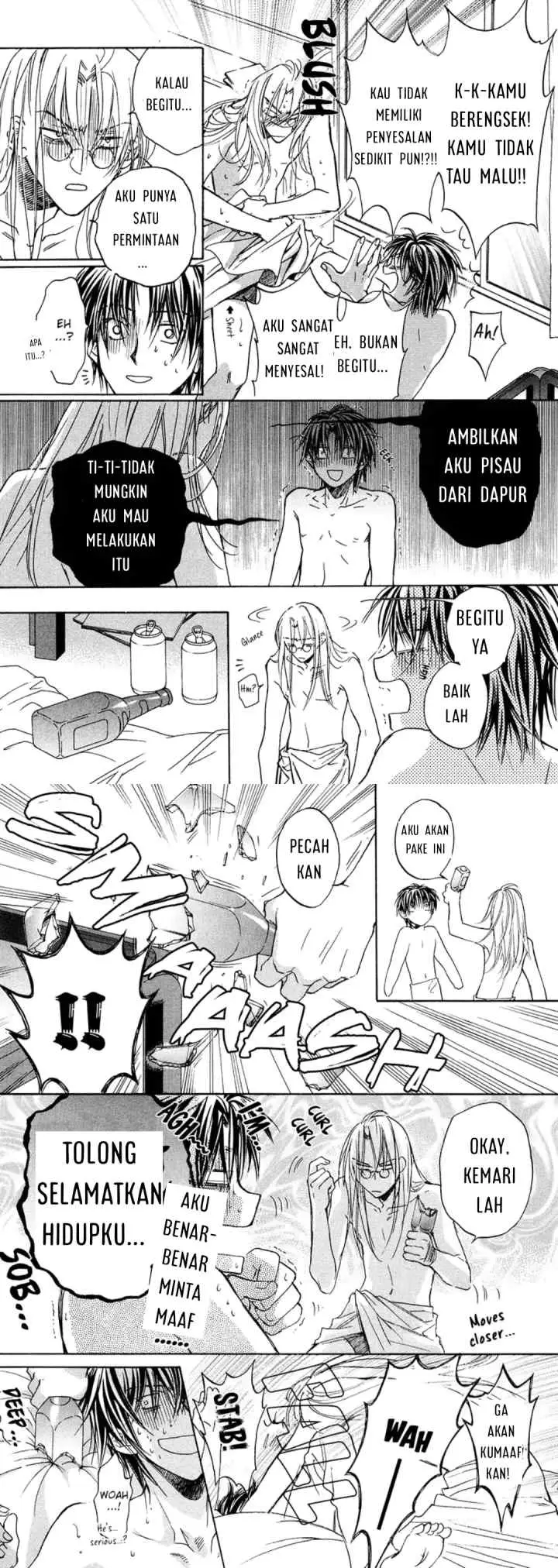 Koisuru Bōkun chapter 3 halaman 5